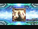 【譜面確認用】ENDYMION (BDP) HSx0.75【DDR】