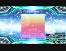 【譜面確認用】朝色の紙飛行機 (EDP)【DDR】