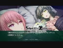 【第36扉】帰ってきたβ世界線【線形拘束のフェノグラム】
