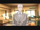 群青の空を越えて　プレイ動画　パート70　グランドルート3