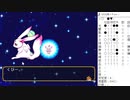 新作の前に15股で肩慣らし実況【アンジェSP2】06