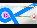 【BMS】GuNGeRa [LEGGENDARIA]