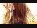 彼女の記憶は長く不思議な世界のその先に存在するらしい【Pocket Mirror】#19