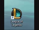 League Of Legends Funny Hahah