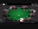 【ポーカー】ゆる〜くトーナメントをプレイ（Spinners）