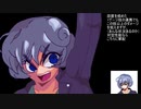 【MUGEN】オリジナルキャラクター5号作成計画【キャラ作成】