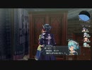 【解説＆実況】閃の軌跡Ⅱ　探索#10