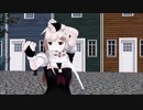【MMD武術演技】夕立で慈恩【MMD艦これ】