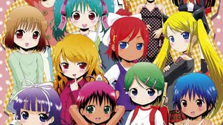 【公式】ろり☆ぱら！