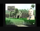 【のったり】フロントミッションセカンド【縛りプレイ】Mission 28 - Battle (1/3)