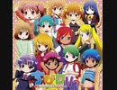【公式】ちびこい