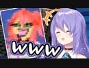ムーナが描いたみこの絵がCrazyすぎる