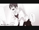 金曜日のおはよう/HoneyWorks feat.Gero cover Adler