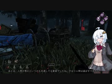 紲星あかりとピッグと覇権【VOICEROID実況プレイ】