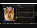 【アンリミ】No.768 １コスＡＦネメシス【１試合、勝ち】