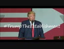 Idea（以前のアメリカ大統領選挙のトランプさんの演説）