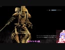 Skyrim　2021年1/8　Part1