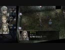 ジルオールインフィニット　実況プレイ 11-2