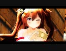 【MMD艦lこれ】ゴールドストリーミングハート【村雨】