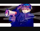 UTAUCover_飛行艇_意識埒内