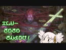 【MTGA】エムリーきらきらきんようび！