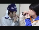 【替え歌MAD】遠藤チャンネル×Lemon【歌詞付き】