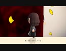 【あつ森演奏】YOASOBIのハルカをあつ森の音だけで演奏してみた(ft.とたけけ)/make only with sound of Animal Crossing YOASOBI/HARUKA