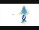 【You/piyoko㌶□cover.】