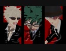 【MMDヒロアカ】フィクサー【オリジン組】