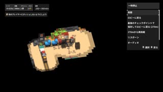 ケン&アンが普通に「Unrailed!」をやってみた。part7