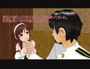 【MMD艦これ】囲い女鎮守府録第四期　第三話後編【エロ注意】