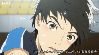 2.43 清陰高校男子バレー部　#4　高く、はやく、強く