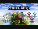 オワコン企業のベテラン集団がMinecraftをプレイしてみたパート０【マイクラ】