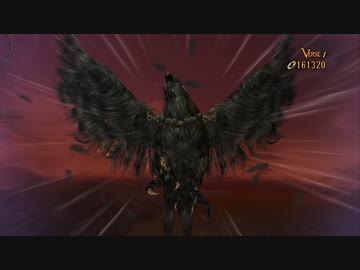 [ゆっくり実況]　BAYONETORA　その9