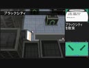 【ポケットモンスターブラック】 プレイ動画 Part75
