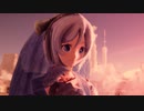 【MMD】ボッカデラベリタ【電脳少女シロ】