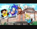 【桃鉄】OP