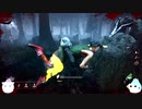 【DbD】サバイバー初心者の絶叫場面切り取り｜vs ナース｜音量注意【デッドバイデイライト】#16
