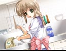 ボーイミーツガール　プレイ動画　パート51　七海ルート3