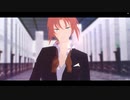 【 MMDあんスタ 】 7 rings - short ver. - 【 月永レオ 】