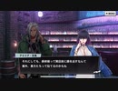 【ヒプノシスマイク】1ミリは知ってるにわかがdisりdisられるようだが【オルタナティブラップバトル】　Part 72