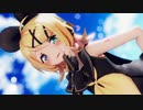 【MMD】さよならスーヴェニア Sour式鏡音リン Rin Kagamine