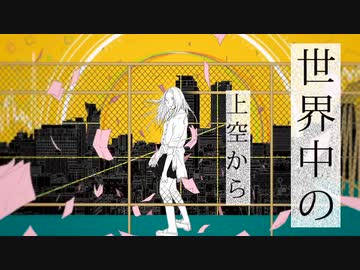 ラブレター・フロム・メランコリー 歌/カレッド