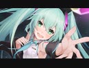 【初音ミク V2 Vivid】 ミクミク★ロマンティックナイト 【VOCALOIDカバー】