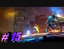 【初見実況】 Ori and the Will of the Wisps part15 【飲酒注意】