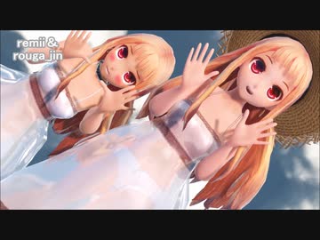 【透け透け】レア様親子のサマーードレス【MMD杯ZERO3Ex 】【シュレディンガイガーのこねこ】