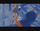 世界線β / flower
