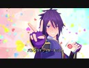 【MMD刀剣乱舞】バレンタイン・キッス