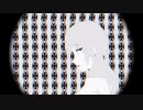 【Teaser告知 Ver.2】 AH AH feat.初音ミク - 天生者B