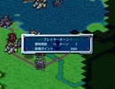 ゆっくり親方のSDガンダムウォーズ PART39 「無限の時」前編